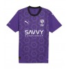 Al-Hilal 3rd Trikot 2024-25 Kurzarm